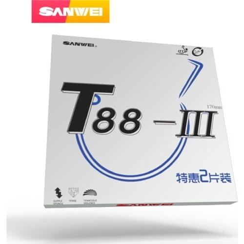 2 Pcs SANWEI T88 III (T88-3) Table Tennis Rubber (Half-sticky, loop) with Sponge Pimples In Ping Pong Rubber