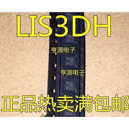 10PCS C3H LIS3DH LIS3DHTR LIS3DHTR LGA-16