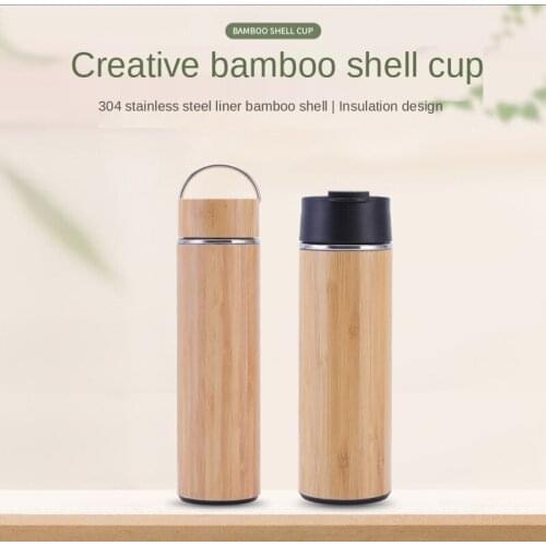 Bamboo shell cup 304 stainless steel creative bamboo insulation straight bamboo water cup business gift insulation 24 hours