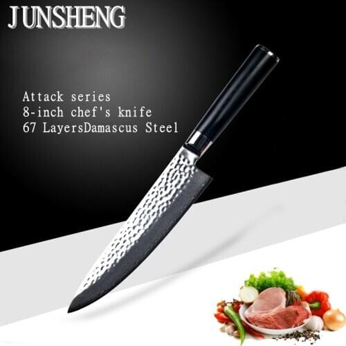 JUNSHENG 8 inch VG 10 Damascus hand-forged 67-layer Damascus steel blade chefs knife meat cleaver sashimi knife collection gift