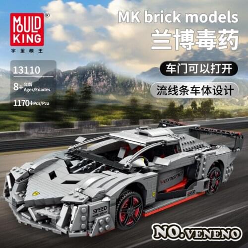 MOULD KING 13110 1170Pcs High-Tech Car Toys MOC-10574 Lamborghinis Veneno Roadster Model 20091 Building Blocks Kids Toys Gift