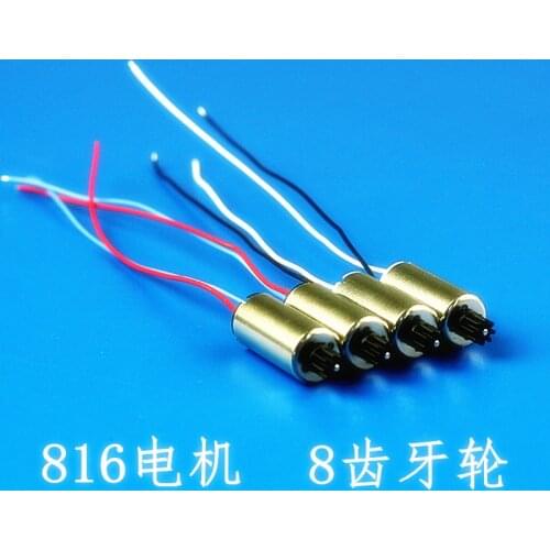 Main Motor 816 CW CCW For 8T H47 ELFIE Plus FPV Upgraded Foldable Arm WIFI 6-Axis RC Drone Quadcopter Helicopter Spare Parts