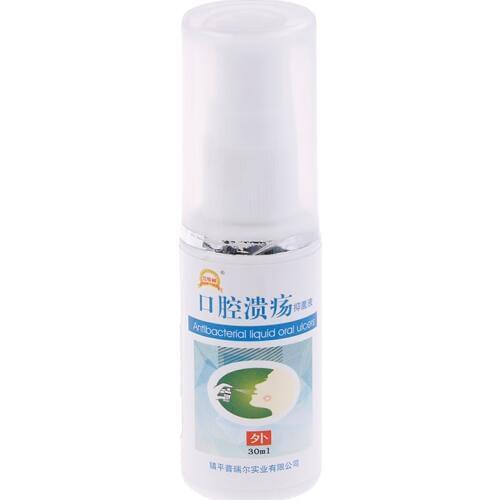 1pcs Pain Relief Antibacteria Mouth Clean Oral Spray Treatment Of Oral Ulcer Pharyngitis Halitosis Sore throat cool Fresh Spray