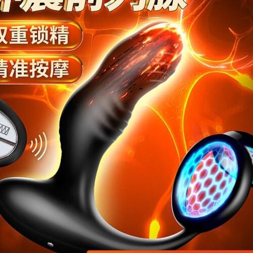 Silicone Anal Vibrator for Men and Women Prostate Massage Tool Adult Sex Toys Butt Plug Cock Plug Masturbation Machine