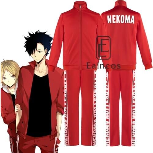 Haikyuu!! Nekoma High School Uniform Kuroo Tetsurou Kozume Kenma Cosplay Costume Coat Jacket Pants Volleyball Jerseys Sportswear