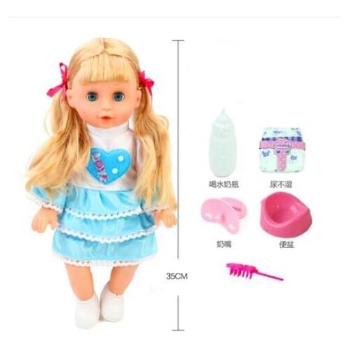 Cute Baby Doll Toy 35cm full vinyl bebe reborn silicone baby doll Drinking Water blinking eyes pee girl doll gift