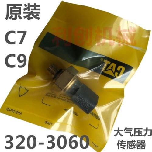 Original Carter 323D2/325/329/330/336d atmospheric diesel fuel pressure sensor 320-3060