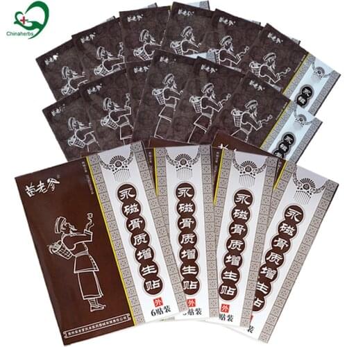 10 Packs/60 Pcs Magnetic Hyperosteogeny Patch Medical Massage Osteoarthritis Bone Hyperplasia Spondylosis Healing Herb Plasters