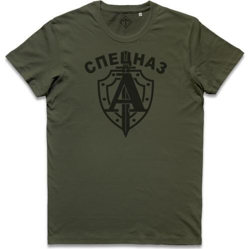 "Maglietta Gruppo Alfa Spetsnaz Special Forces Alpha Kgb Fsb Russian Alpha Group T-Shirt Stranger Things Design