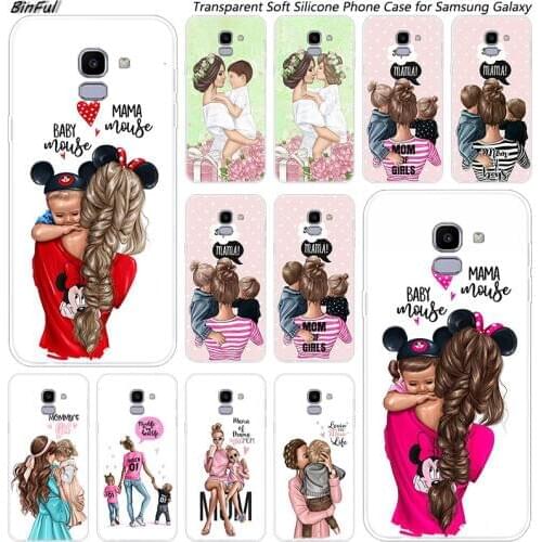 Hot Baby Mom Girl Boy Soft Silicone Phone Case For Samsung Galaxy J8 J6 J4 2018 J2 Core J5 J6 J7 Prime J3 2016 2017 EU J4 Plus