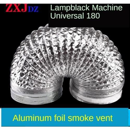 180mm range hood exhaust pipe aluminum foil thickening range hood exhaust pipe exhaust pipe outlet accessories diameter