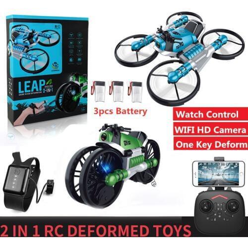 2 in 1 RC Deformation Folding Motorcycle 2.4G WIFI Remote Control Aircraft With WiFi HD Camera RC Drone One Key Deform drone toy