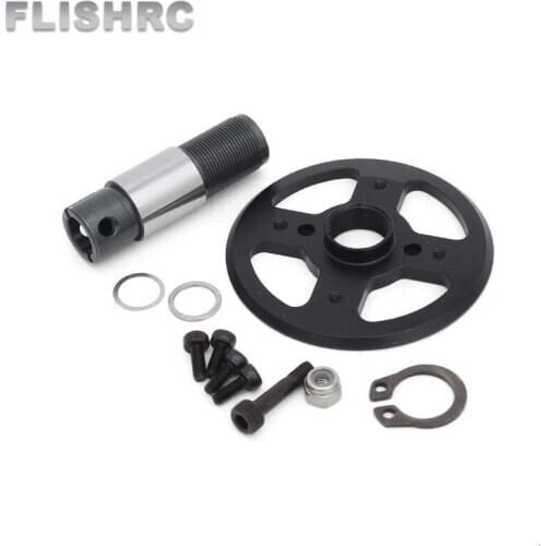 ALZRC - Devil X360 Front Tail Pulley Hub DX360-34