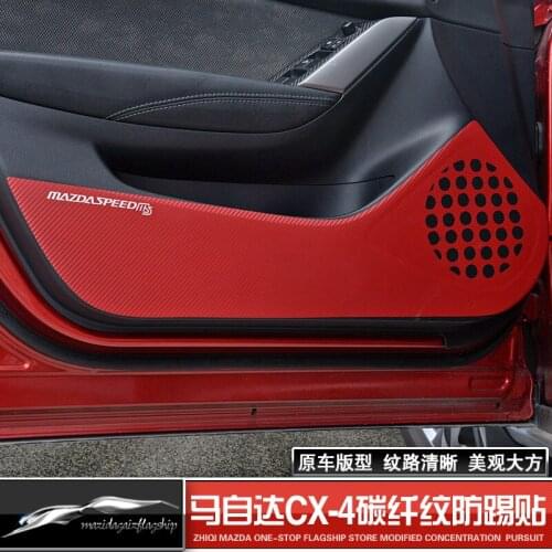 Anti-kick stickers Car door anti-kick pad protective stickers carbon fiber stickers modified interiorFor Mazda CX-4 CX42016-2018