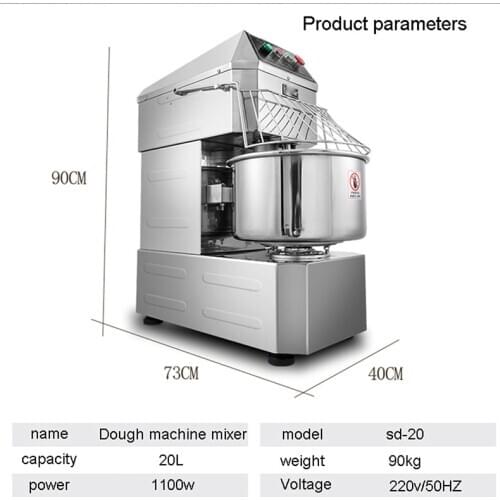 20L automatic 2 speed pizza steam bread chapati spiral dough mixer machine kneading machine