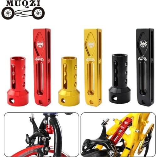 MUQZI Bike Front Rear Brake Caliper Extension Adapter for 406 451 Folding Bicycle Brake Extender Mount for DAHON SP8 P8 P18 MP18