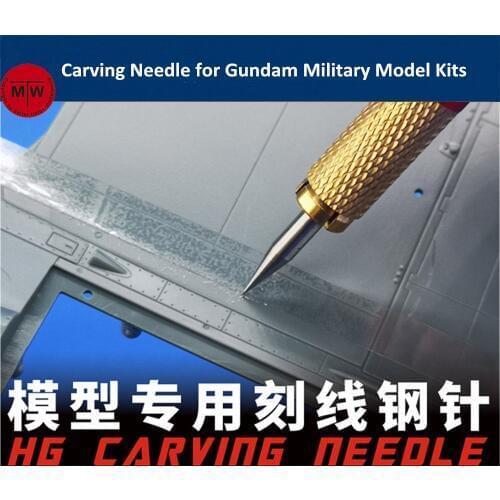 GALAXY Model Carving Needle Tools for Gundam Military Model Hobby Craft Kits Detail 3 kinds of needles available