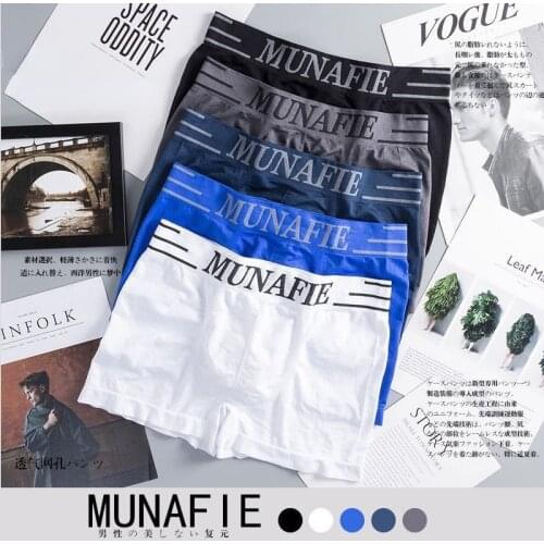 Boxer Briefs Men Shorts Underpants Sexy High Elastic Comfortable Panties Mid-waist Boxer Underwear Breathable Male Boxershorts