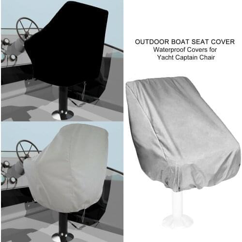 Waterproof Boat Seat Cover Folding Anti UV Dust Elastic Marine Seat Cover Ultralight Ship Rotate Chair Furniture Cover