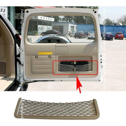 Rear Tail Door Toolbox Pocket Cage Storage Net For Toyota Land Cruiser Prado LC120 2003-2009 Car Styling Accessories