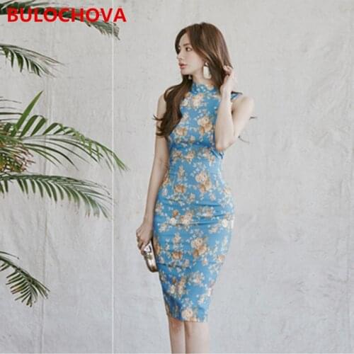 Vintage Print Women Stand Collar Sleeveless Backless Knee Length Dresses 2021 Korean Summer Elegant Slim Split Pencil Vestidos