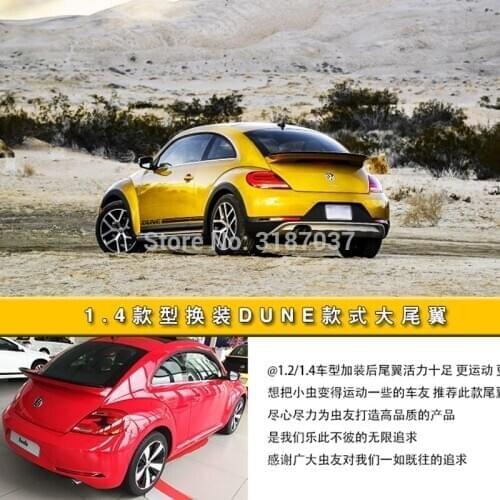 For Beetle Spoiler High Quality 2013-2018 ABS Plastic Unpainted Color Rear Roof Spoiler Wing Trunk Lip Boot Cover Car Styling