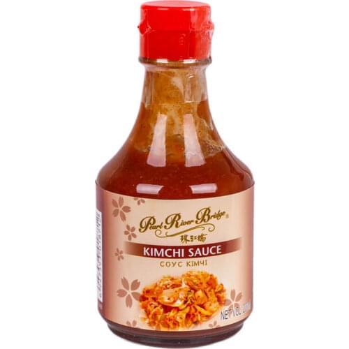 PEARL RIVER BRIDGE Kitchen Goods