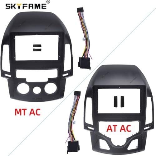 SKYFAME Car Frame Cable For HYUNDAI i30 2007-2011 Screen Dask Kit Fascia Frame