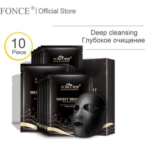 Fonce Beer Yeast Oxygen Bubble Mask 10 Piece Sticking Moisturizing Deep Cleansing Brightening Shrinking Pore Black Mask