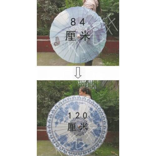 Change the 84cm to 120cm