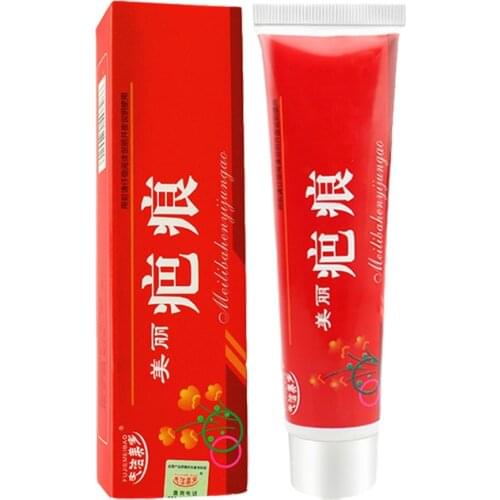 Acne Scar Removal Cream Pimples Stretch Marks Face Gel Remove Acne Smoothing Whitening Moisturizing Body Skin Care