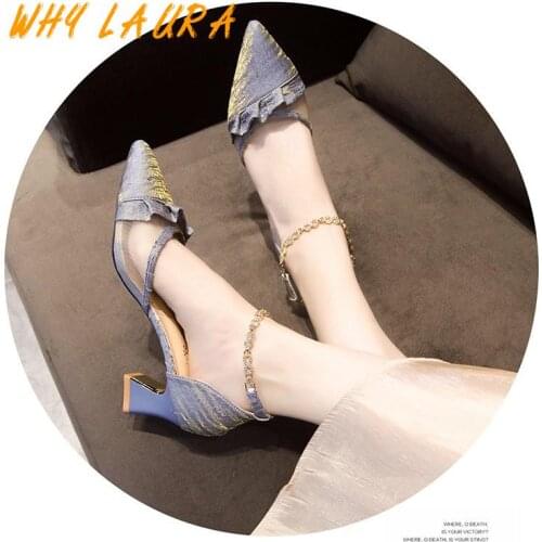 Web celebrity fashion chunky heels, high heels, pointed French shoes fairy fashion and comfortable one-button new single shoes