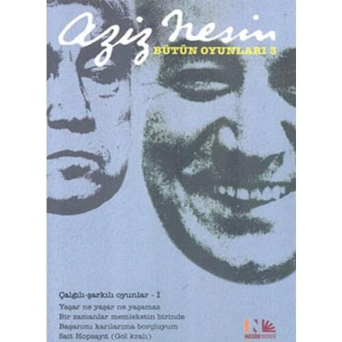 Saints Are All Games 3 Saints Are What Are Publishing House Saints Are Books Series