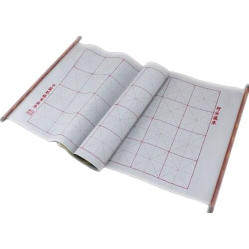 1.5m Reusable Chinese Magic Cloth Water Paper Calligraphy Fabric Book Notebook 32CB