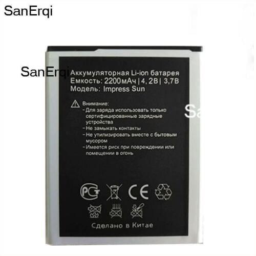 2200mAh Impress Sun battery Replacement For VERTEX Impress Sun Cell Phone Battery