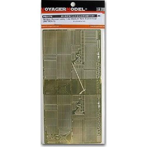 KNL HOBBY Voyager Model PEA170 T-62 Medium Tank Additional Fence Style 1 Metal Etching