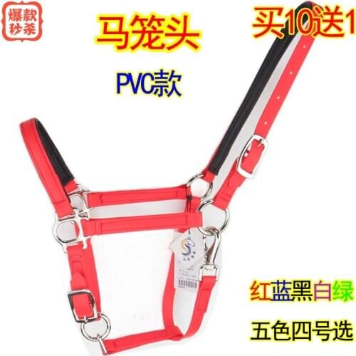 Horse Halter Horse Harness PVC Cage Set Equestrian Adjustable Horse Bridle