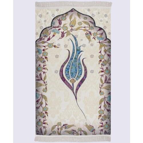 Yellow Tulip Pattern Lined Digital Printed Silk Prayer Rug