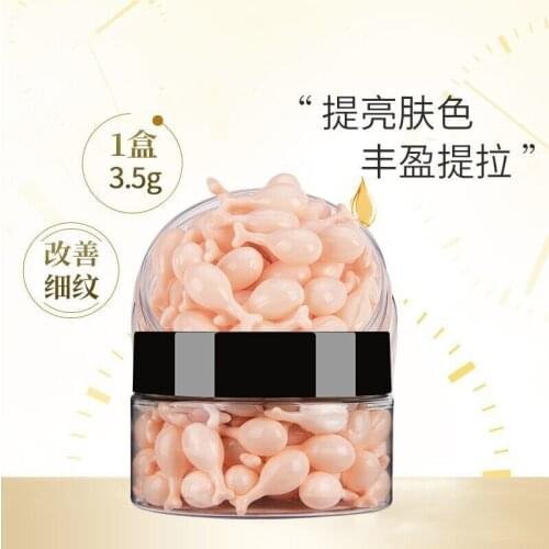 50/60/100 Pcs Collagen Facial Capsules Essence Fullerene Placenta Whitening Moisturizing Skin Rejuvenation Capsules Facial Serum