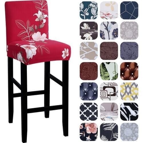 Elastic Stool Chair Slipcover Polyester Removable Short Back Chair Cover Chair Protector Low Back Covers Polyester Spandex 1PC