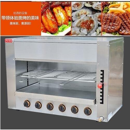 Commercial Surface Stove Free Standing Gas Roaster Steel Infrared Vertical Oven with 6 Head Salamander FY-16.R