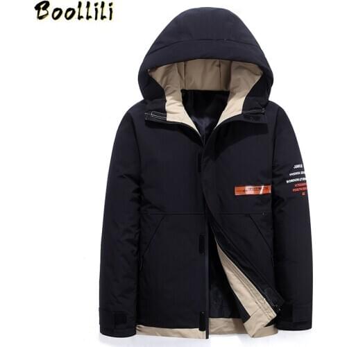 Men Teens Winter New Casual Hood Duck Down Jackets Parkas Waistcoat Men Hip Hop Fashion Waterproof Warm Thick Jacket