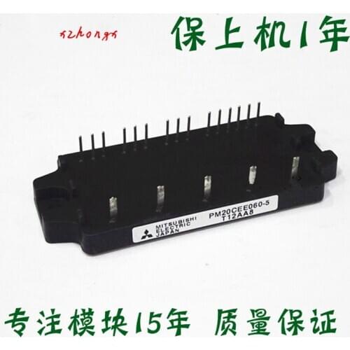 PM20CEE060-5 IPM Module Power Module 20A-600V New Stock