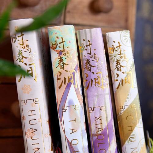 Three-dimensional Hand Account Book Color Page Magnetic Buckle Notebook Retro Hand Account Book Girl Heart