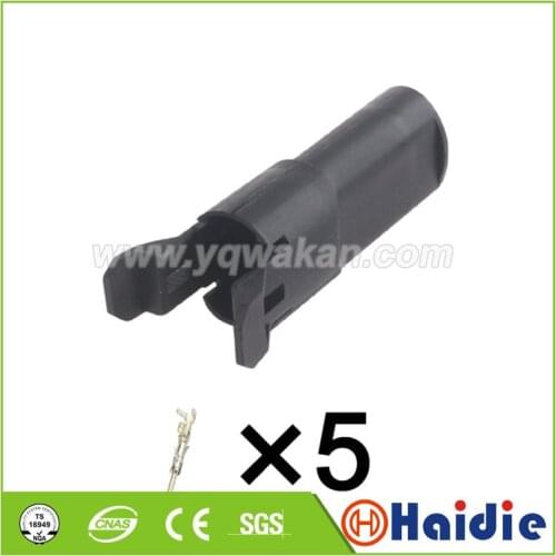 Free shipping 2sets 2pin male automotive electrical plugs plastic waterproof wiring harness cable connector