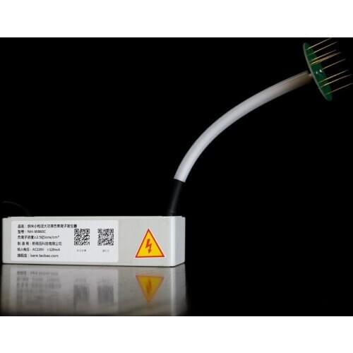 Nano Small Particle Size Negative Ion Generator, Oxygen Bar Generator, Smoke Removal Air Purifier