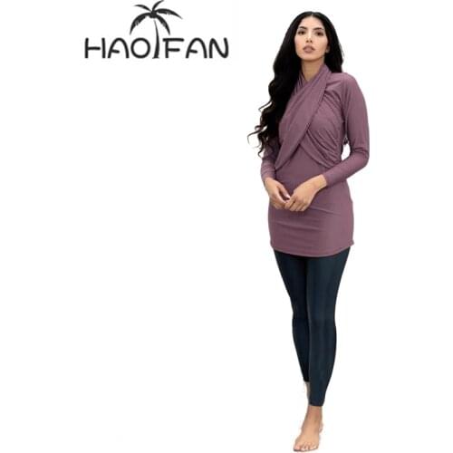 HAOFAN Women's Sports Swimwear