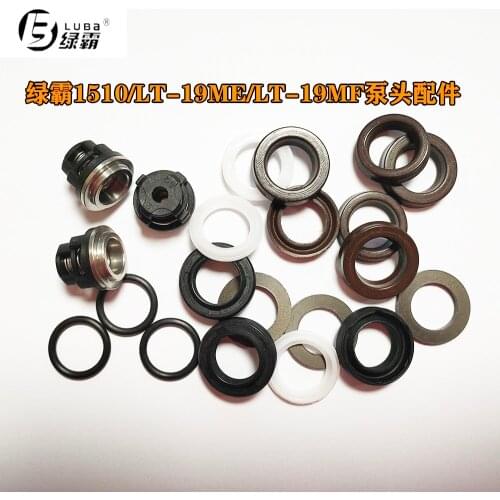 Lutian Luba LT-19ME washer 3WZ-1507 3wz-1508 3wz-1510 Brass Triplex Plunger Pump repair kit wearing part replacement check valve