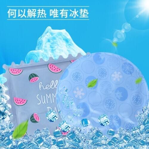 Pet ice pad dog summer ice pad unlimited splicing for pets with cool pad printing gel ice crystal ice pad