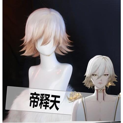 Game Onmyoji Asura Sakro Devanam indrah Cosplay Wig Yin and Yang Division Hand Tour Cosplay Short Synthetic Hair Wigs + Wig Cap